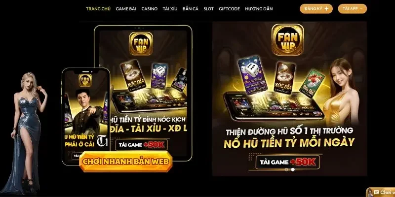 Lịch sử phát triển cổng game